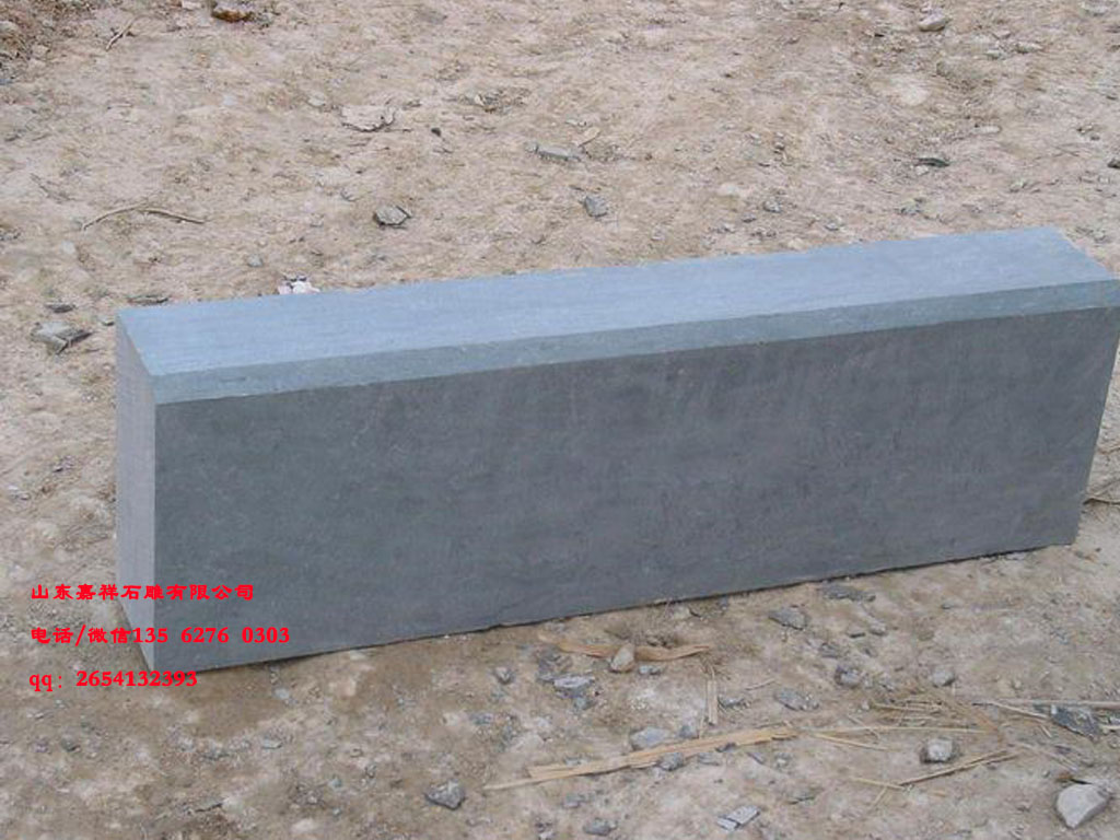 點(diǎn)擊查看詳細(xì)信息<br>標(biāo)題：嘉祥青石路牙石規(guī)格尺寸